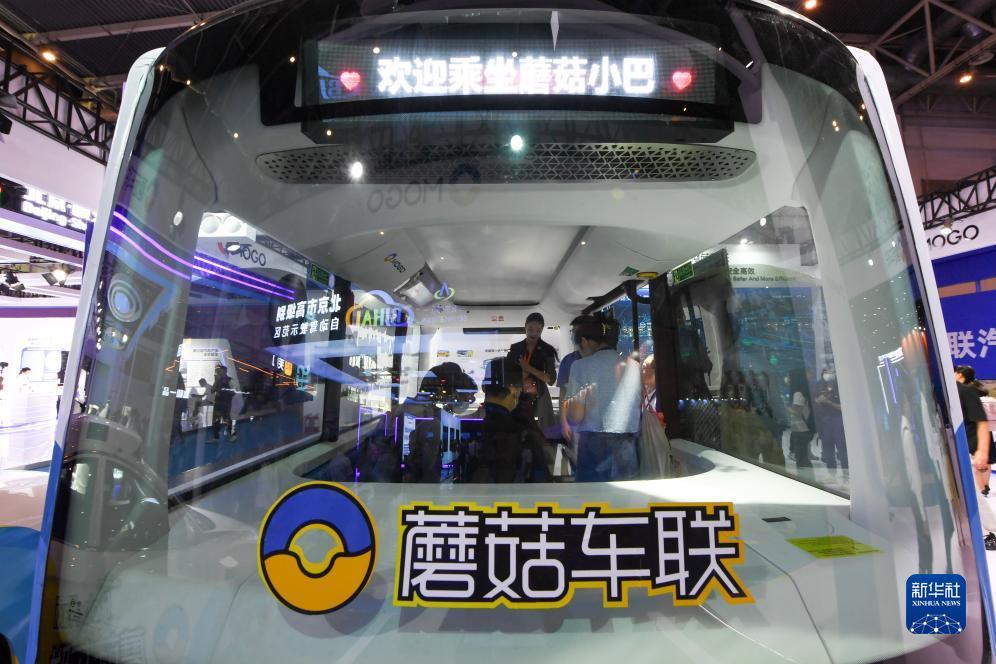 柬埔寨皇乐集团