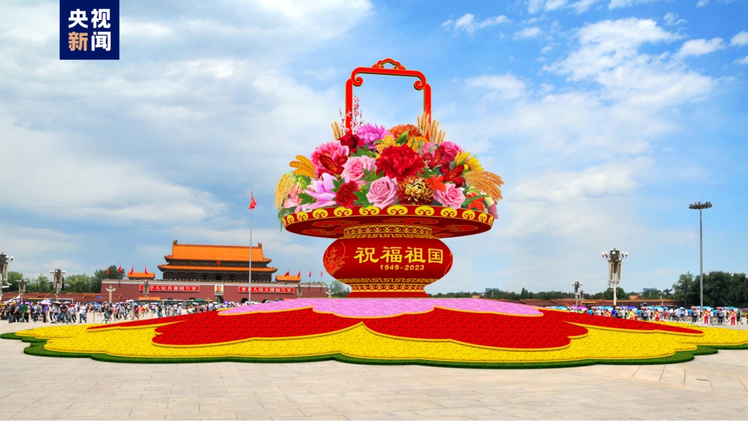 申慱官网电话